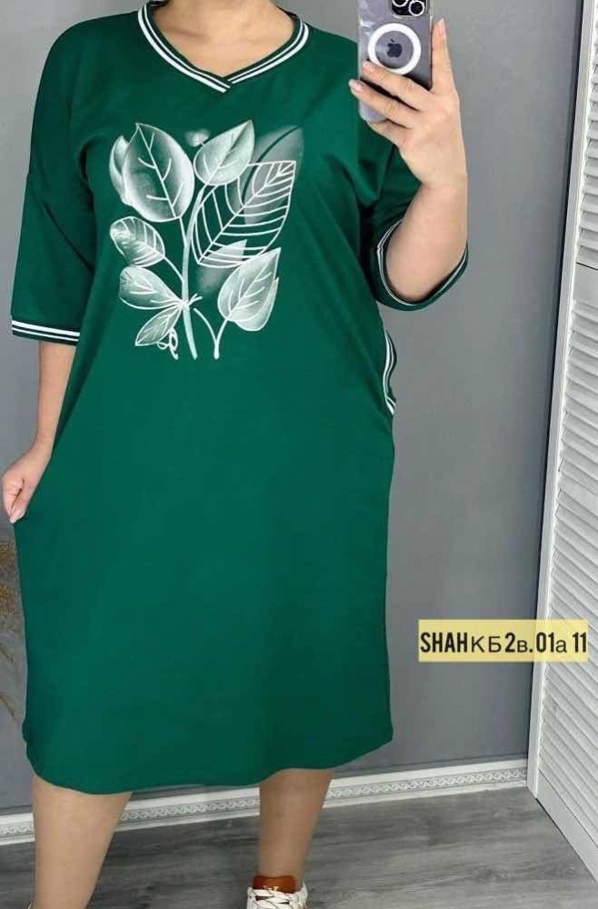 Платье салатовое купить в Интернет-магазине Садовод База - цена 1200 руб Садовод интернет-каталог