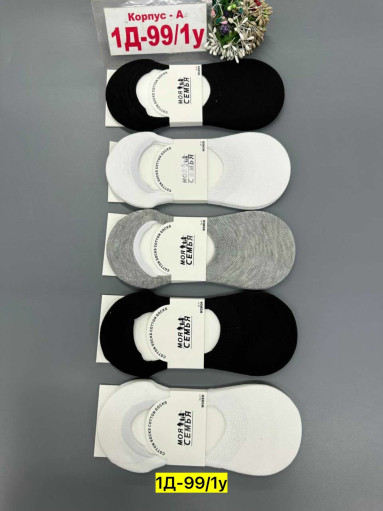 Носки САДОВОД официальный интернет-каталог