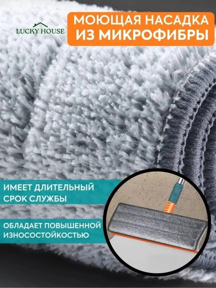 Щетка для окон купить в Интернет-магазине Садовод База - цена 240 руб Садовод интернет-каталог