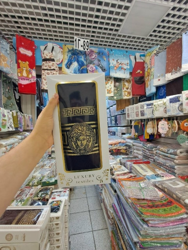 Полотенце САДОВОД официальный интернет-каталог