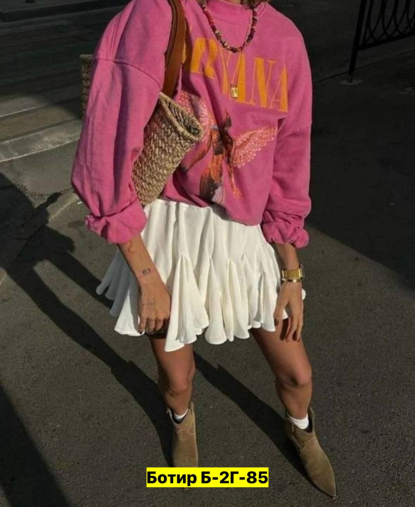 Юбка белая купить в Интернет-магазине Садовод База - цена 700 руб Садовод интернет-каталог