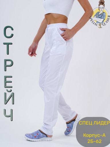 ◾Брюки - «355» СТРЕЙЧ САДОВОД официальный интернет-каталог