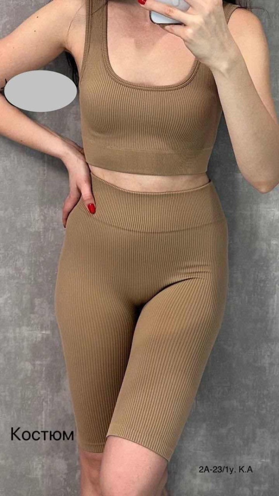 Спортивный женский костюм коричневый купить в Интернет-магазине Садовод База - цена 300 руб Садовод интернет-каталог