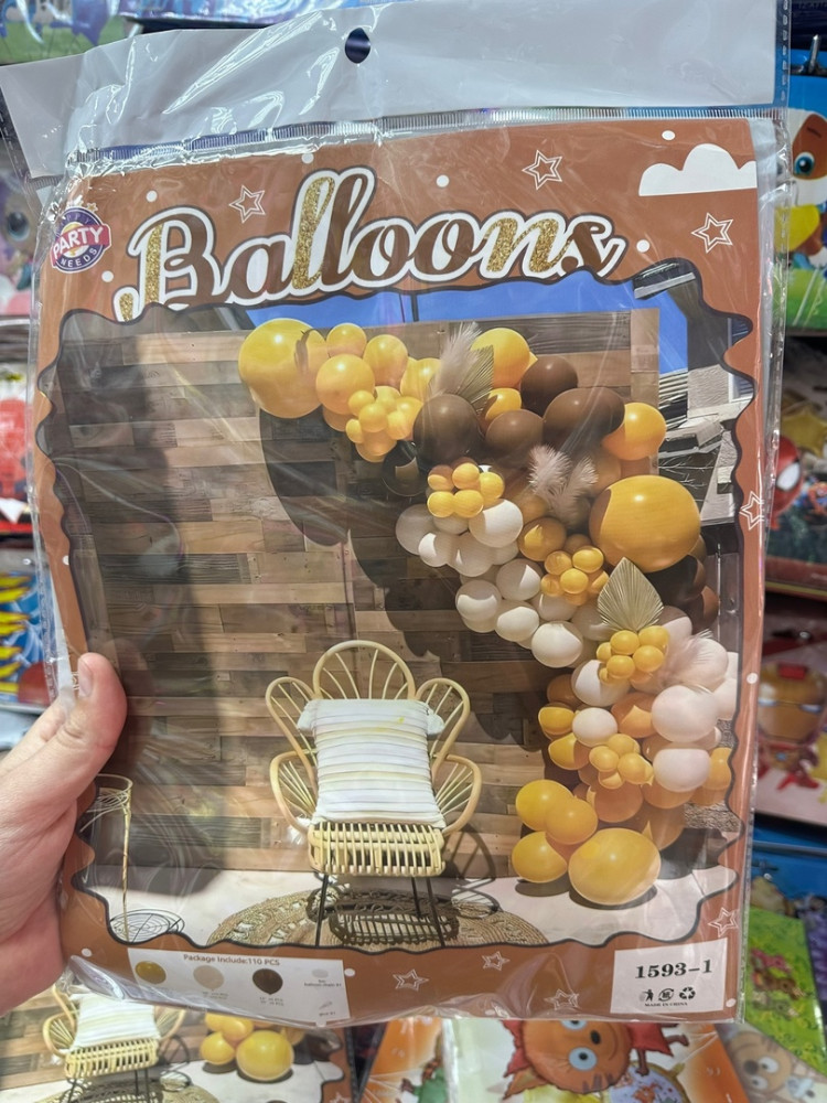 Воздушные шары купить в Интернет-магазине Садовод База - цена 450 руб Садовод интернет-каталог