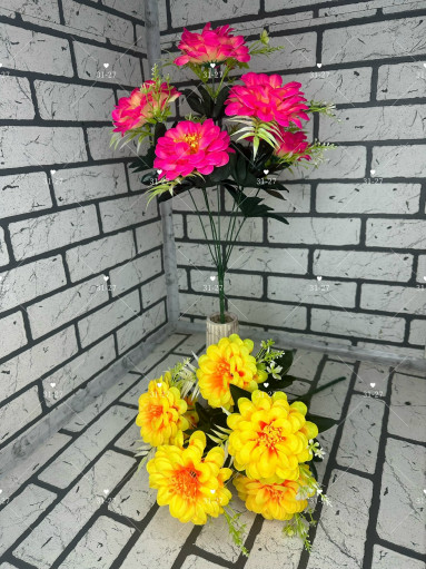 Искусственные цветы САДОВОД официальный интернет-каталог