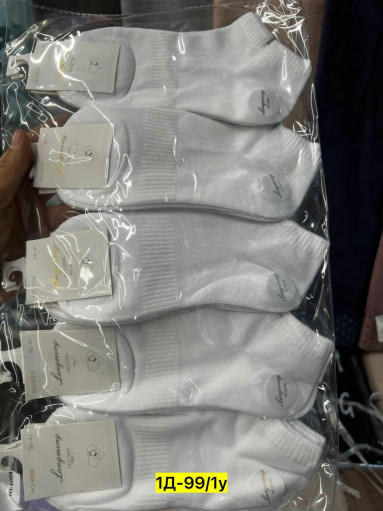 Носки САДОВОД официальный интернет-каталог