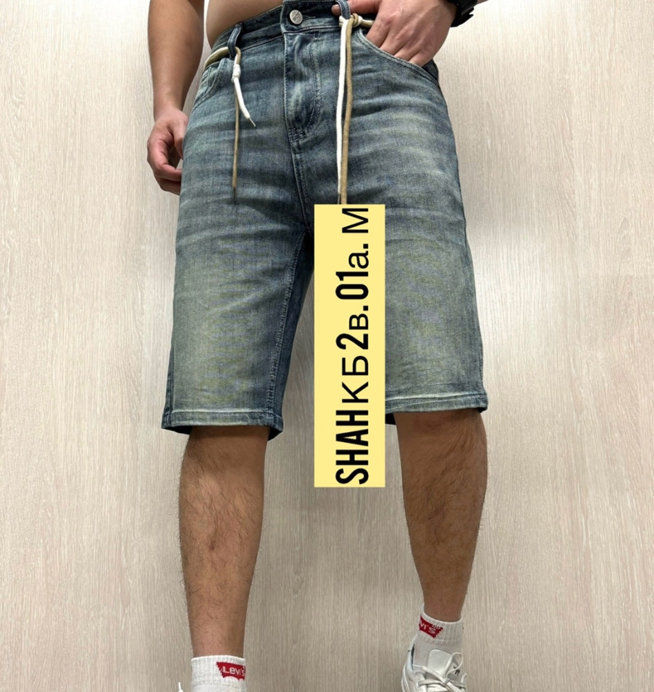 новый шорты  мужские купить в Интернет-магазине Садовод База - цена 1600 руб Садовод интернет-каталог