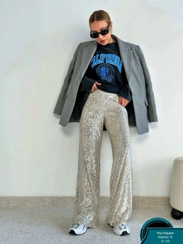 штаны серые купить в Интернет-магазине Садовод База - цена 950 руб Садовод интернет-каталог