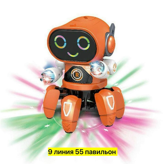 Музыкальный робот-паук купить в Интернет-магазине Садовод База - цена 450 руб Садовод интернет-каталог