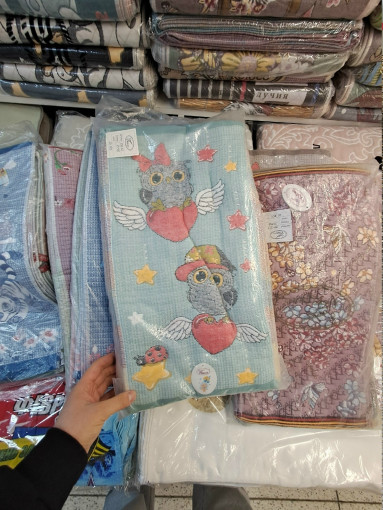 полотенце САДОВОД официальный интернет-каталог