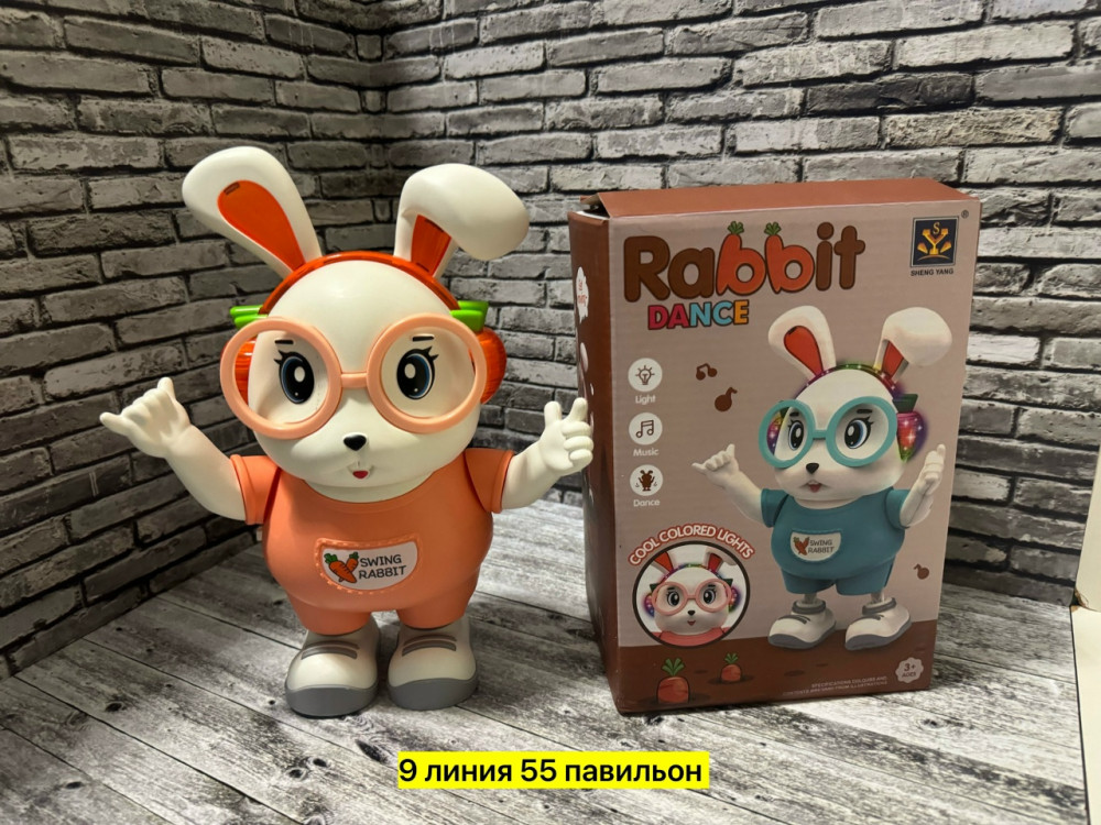 Музыкальный кролик купить в Интернет-магазине Садовод База - цена 450 руб Садовод интернет-каталог