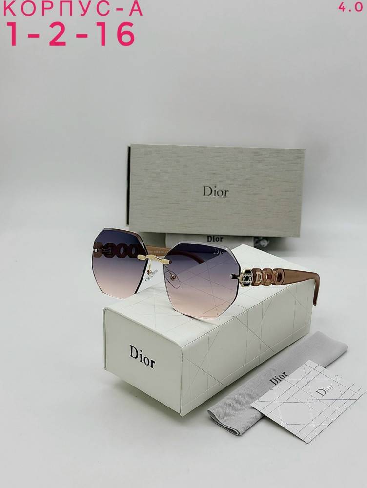 Солнечные очки купить в Интернет-магазине Садовод База - цена 400 руб Садовод интернет-каталог