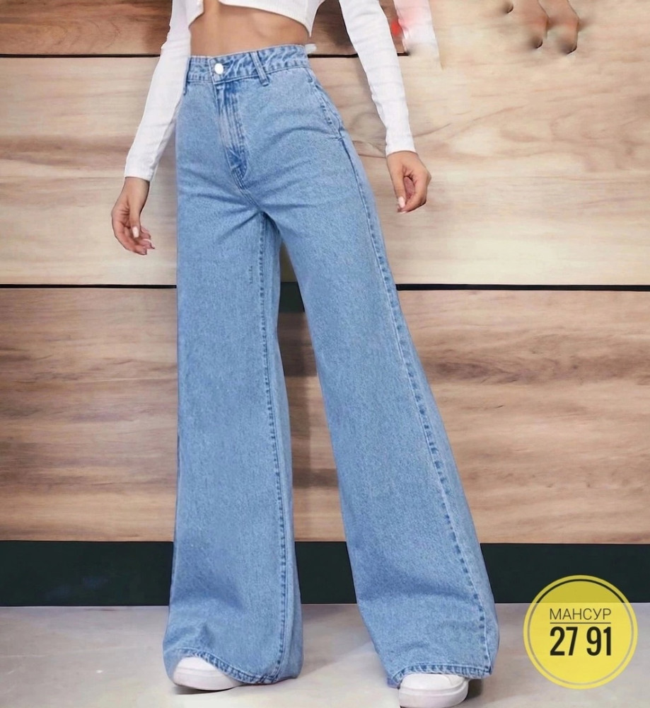 джинсы синие купить в Интернет-магазине Садовод База - цена 700 руб Садовод интернет-каталог