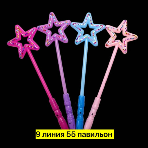 светящаяся палочка САДОВОД официальный интернет-каталог