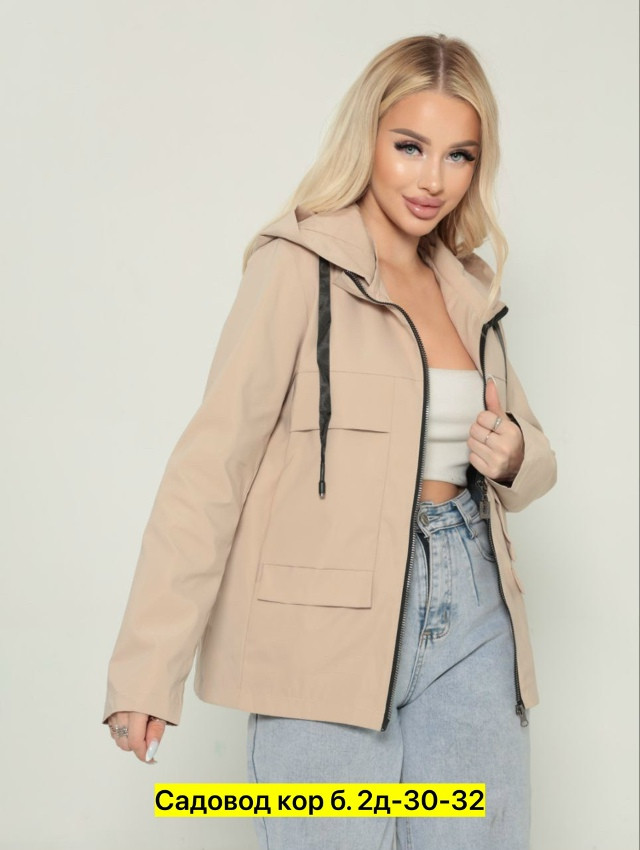 Ветровка, полиэстер купить в Интернет-магазине Садовод База - цена 1000 руб Садовод интернет-каталог