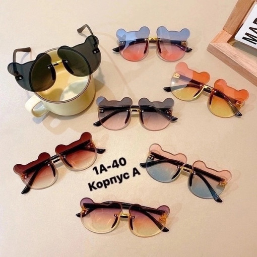 В НАЛИЧИИ! Солнечные очки для Девочек САДОВОД официальный интернет-каталог
