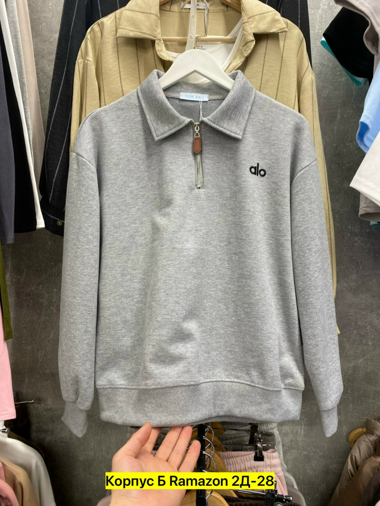 Женская кофта серая купить в Интернет-магазине Садовод База - цена 850 руб Садовод интернет-каталог