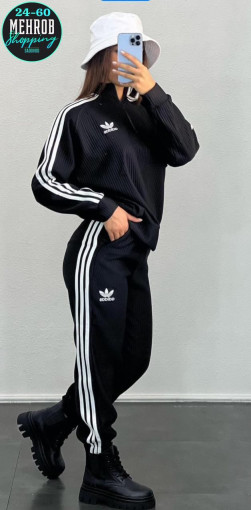 Костюм Шикарный САДОВОД официальный интернет-каталог