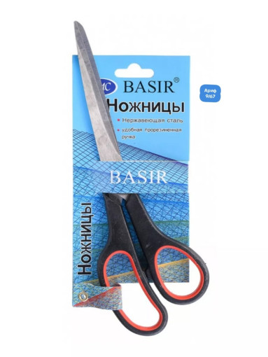 ножницы САДОВОД официальный интернет-каталог