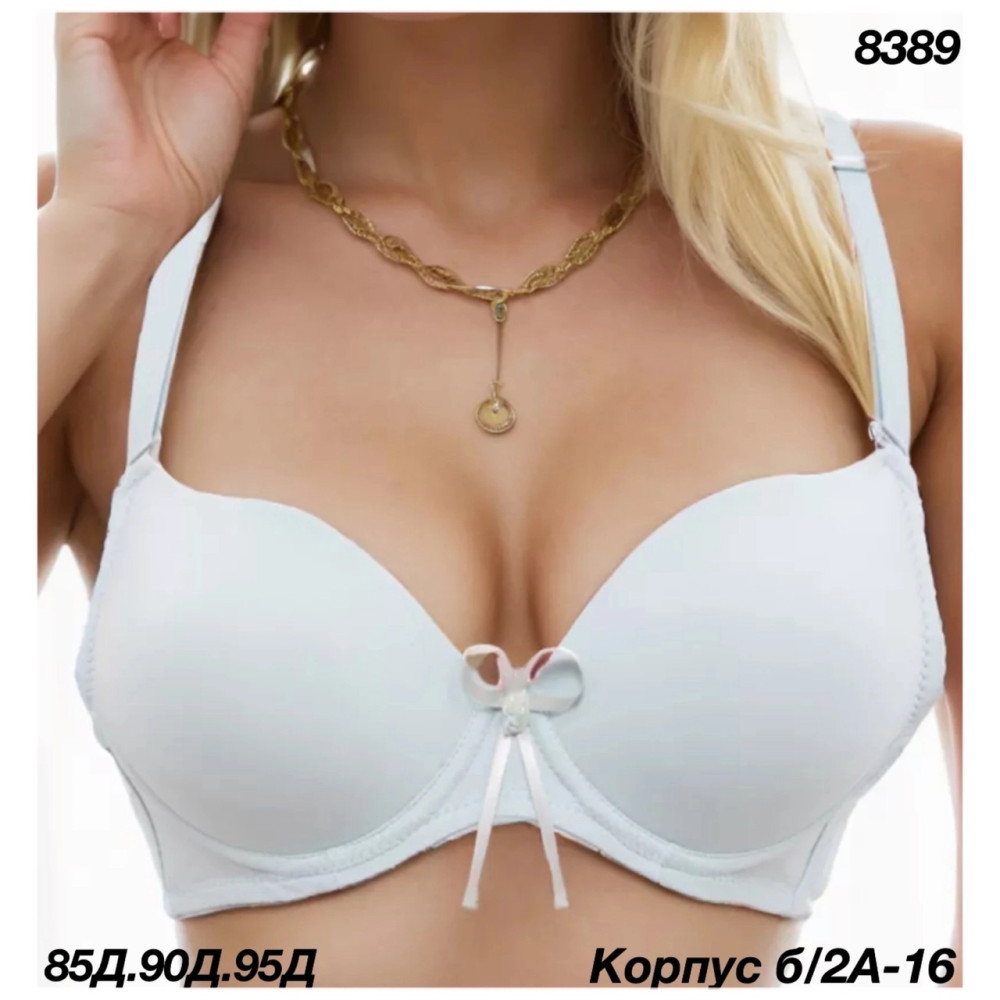 🔥🔥новый лифчик Без пуш ап D - 8389 🔥🔥🔥 купить в Интернет-магазине Садовод База - цена 350 руб Садовод интернет-каталог