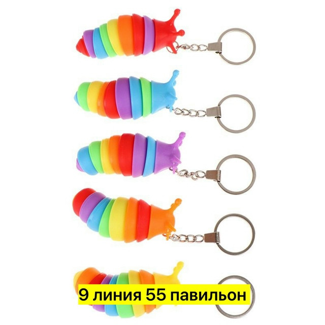 Игрушка купить в Интернет-магазине Садовод База - цена 50 руб Садовод интернет-каталог