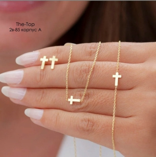 комплект САДОВОД официальный интернет-каталог