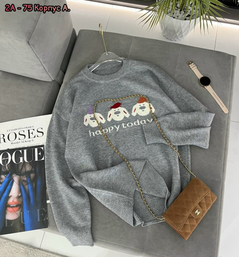 Пуловер САДОВОД официальный интернет-каталог