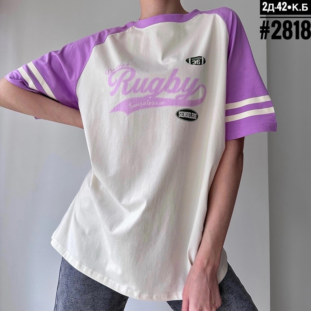 Женская футболка фиолетовая купить в Интернет-магазине Садовод База - цена 550 руб Садовод интернет-каталог