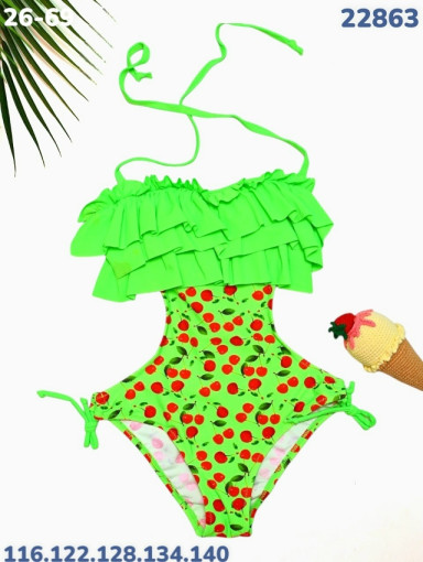 Купальник САДОВОД официальный интернет-каталог