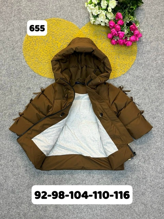 Куртка детская коричневая купить в Интернет-магазине Садовод База - цена 1400 руб Садовод интернет-каталог