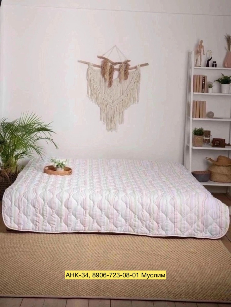 Одеяло купить в Интернет-магазине Садовод База - цена 850 руб Садовод интернет-каталог