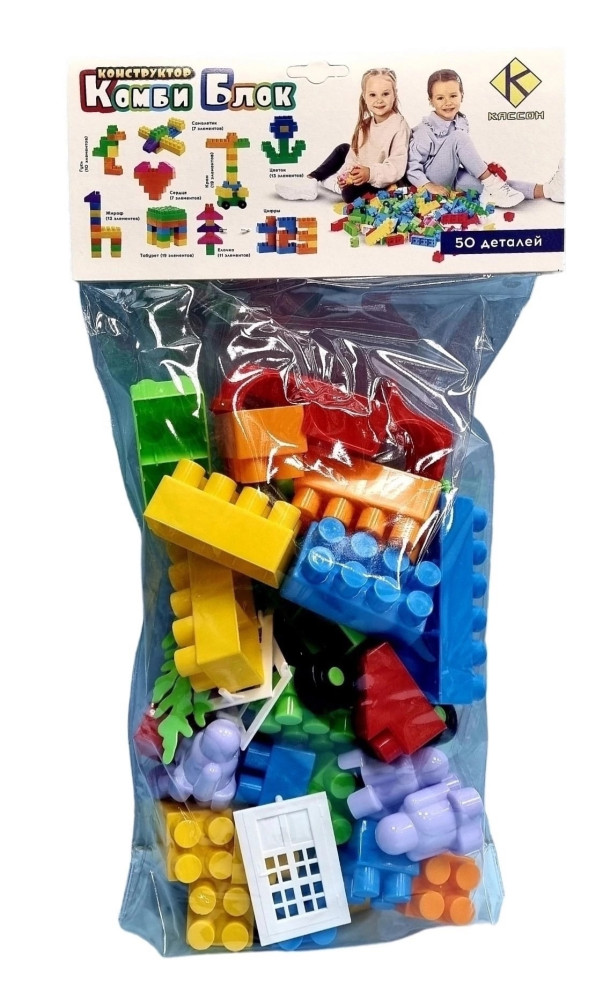 Конструктор купить в Интернет-магазине Садовод База - цена 180 руб Садовод интернет-каталог