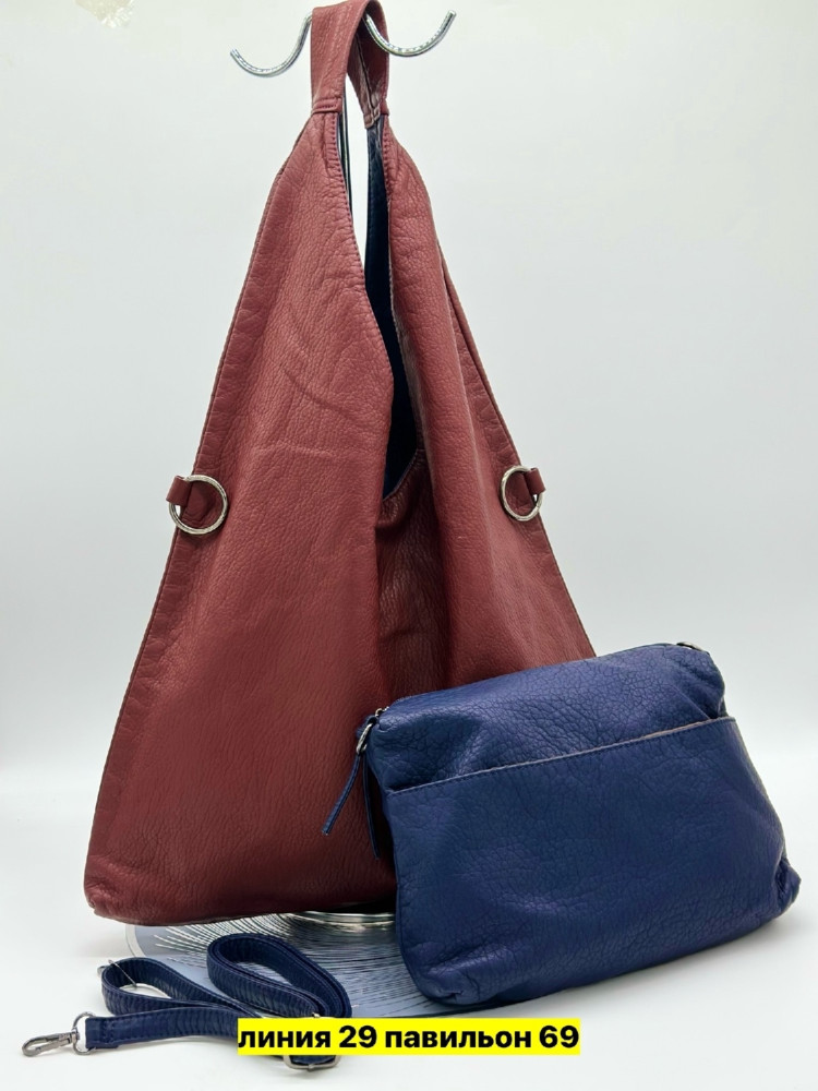 Сумка, кожа купить в Интернет-магазине Садовод База - цена 1800 руб Садовод интернет-каталог