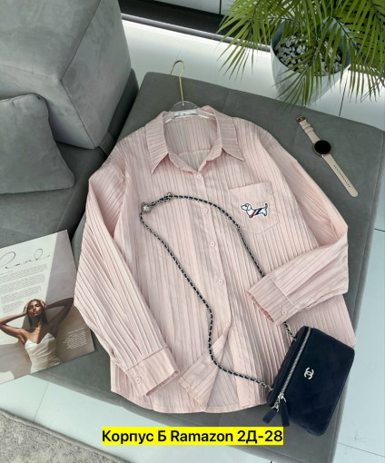 Рубашка САДОВОД официальный интернет-каталог