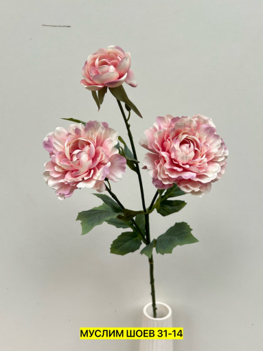 Искусственные цветы САДОВОД официальный интернет-каталог