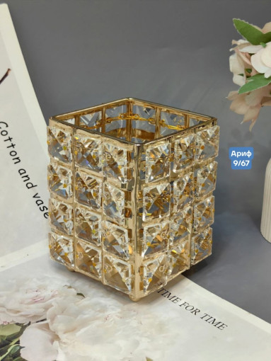 Стакан под кисти для макияжа САДОВОД официальный интернет-каталог