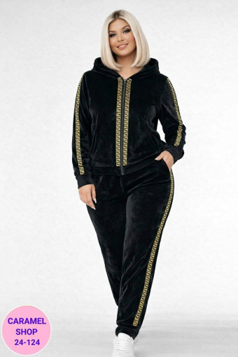 Костюм САДОВОД официальный интернет-каталог