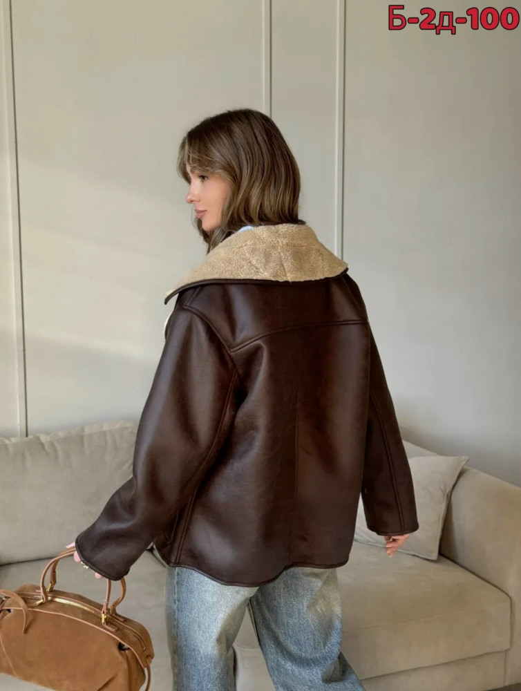 Дубленка купить в Интернет-магазине Садовод База - цена 2500 руб Садовод интернет-каталог