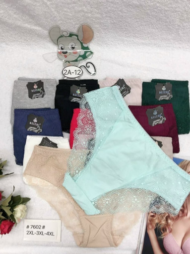 🎄Новые Трусы 7602 хлопок рубчик 👍👍👍 САДОВОД официальный интернет-каталог