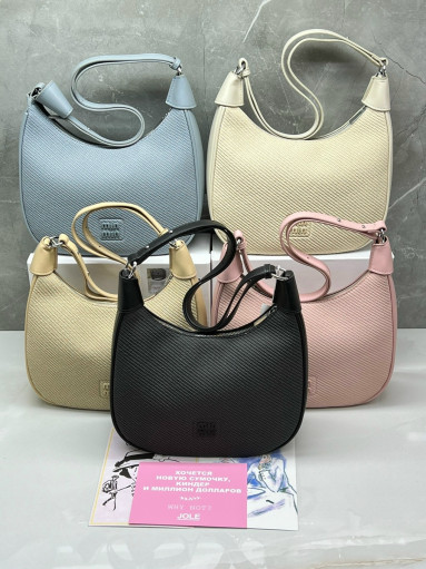 Женские сумки  САДОВОД официальный интернет-каталог