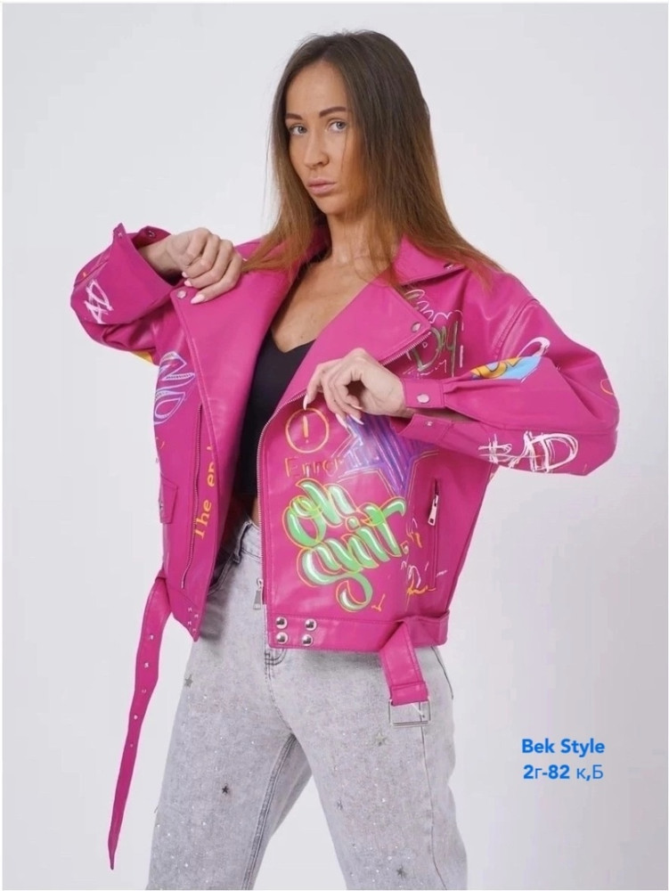 Куртка розовая купить в Интернет-магазине Садовод База - цена 2000 руб Садовод интернет-каталог