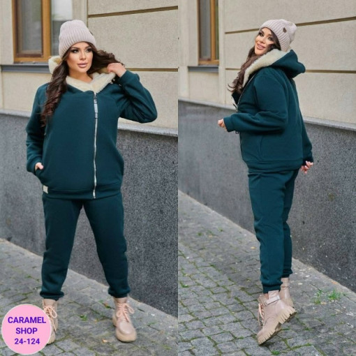 Утеплённый Костюм двойка САДОВОД официальный интернет-каталог