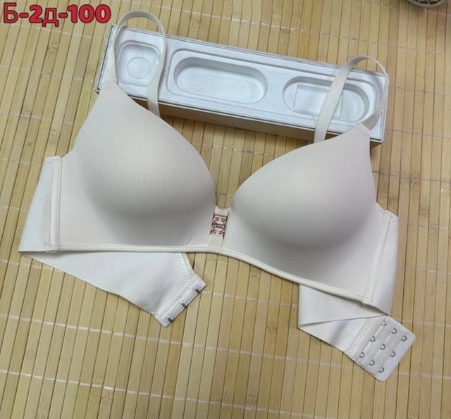 Бюстгальтер бежевый купить в Интернет-магазине Садовод База - цена 400 руб Садовод интернет-каталог