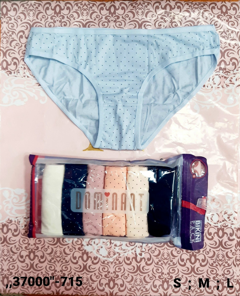 Трусы купить в Интернет-магазине Садовод База - цена 750 руб Садовод интернет-каталог