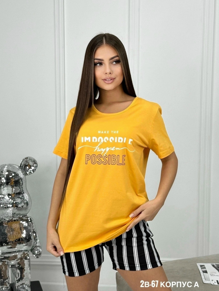 пижама желтая