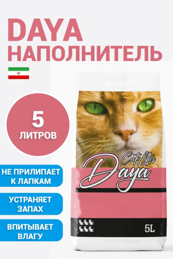 Наполнитель для Туалета САДОВОД официальный интернет-каталог