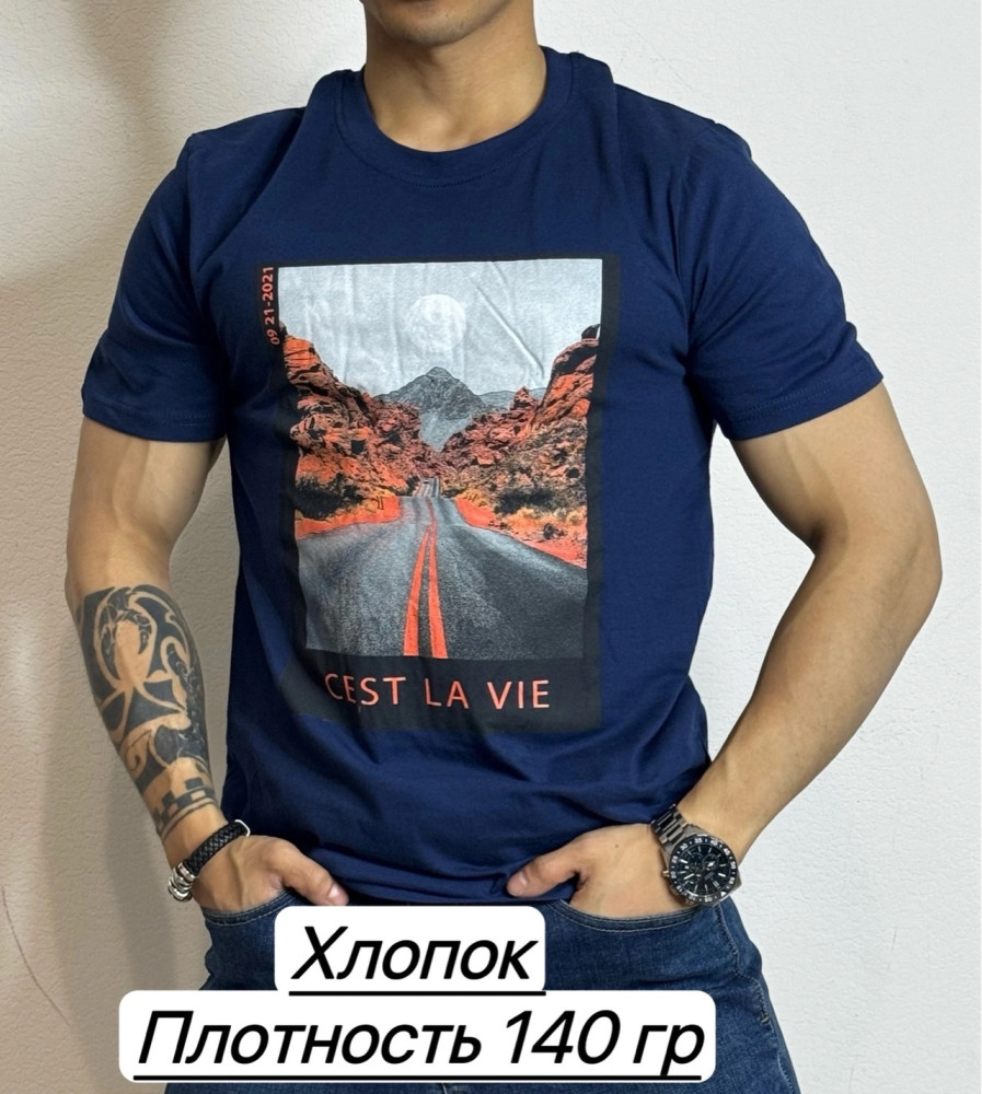 Мужская футболка темно-синяя купить в Интернет-магазине Садовод База - цена 250 руб Садовод интернет-каталог