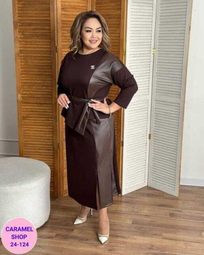 Костюм САДОВОД официальный интернет-каталог