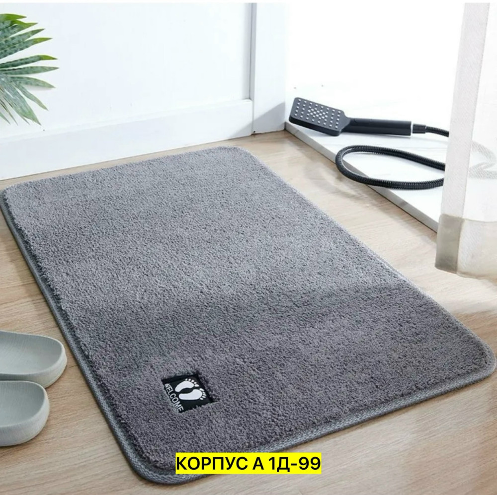 Коврик для ванны купить в Интернет-магазине Садовод База - цена 150 руб Садовод интернет-каталог