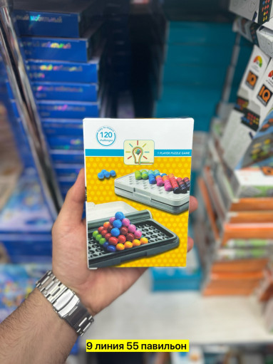 головоломка САДОВОД официальный интернет-каталог